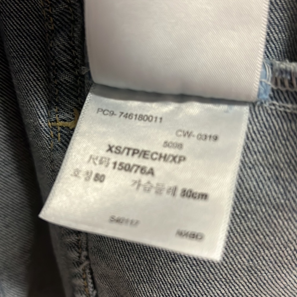 Levi’s Denim Jacket - Picture 3 of 4
